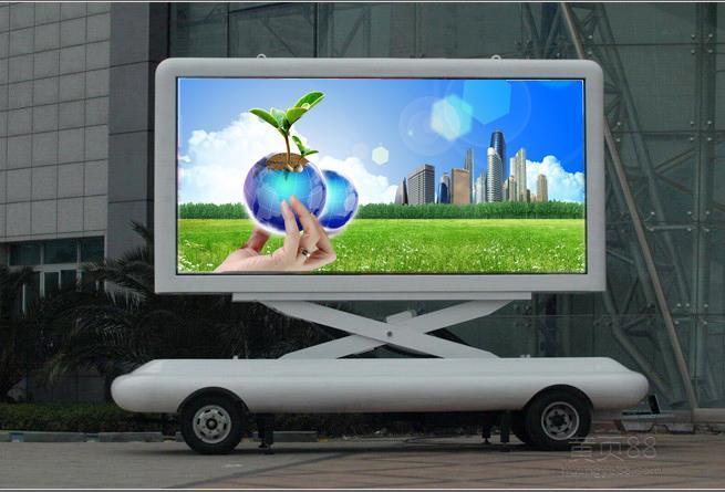 ����ʽLED�V��܇(ch��)