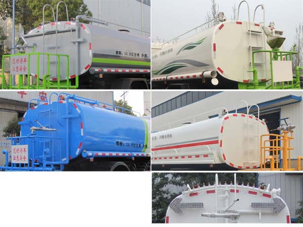 ����SZD5253GPSD6V�G������܇